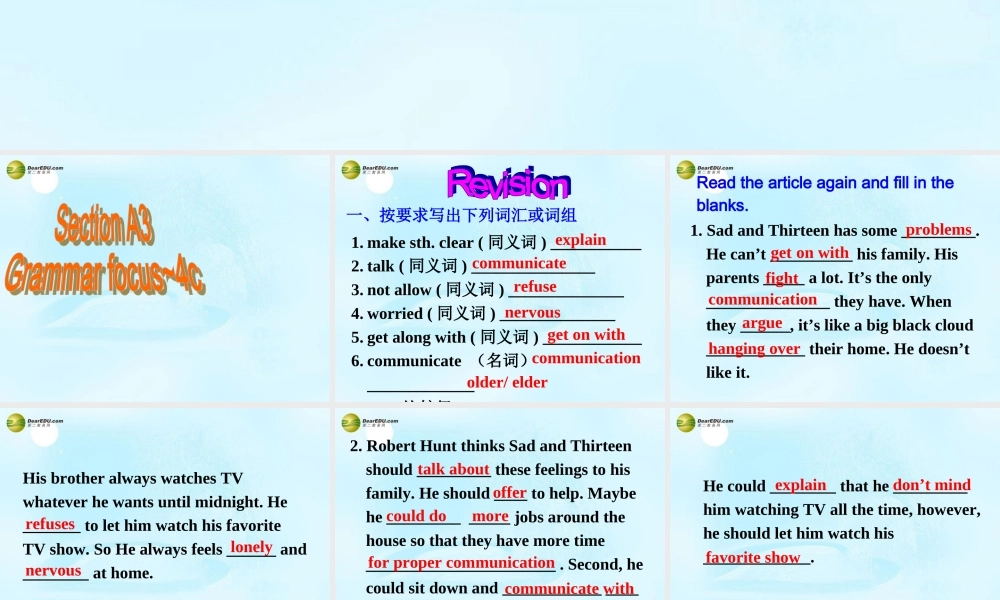 八年级英语下册 Unit 4 Why don’t you talk to your parents？Section A(Grammar Focus-4c)精品课件 .ppt