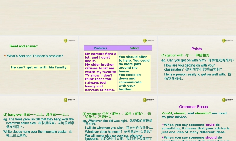 八年级英语下册 Unit 4 Why don’t you talk to your parents Period 2课件 .ppt