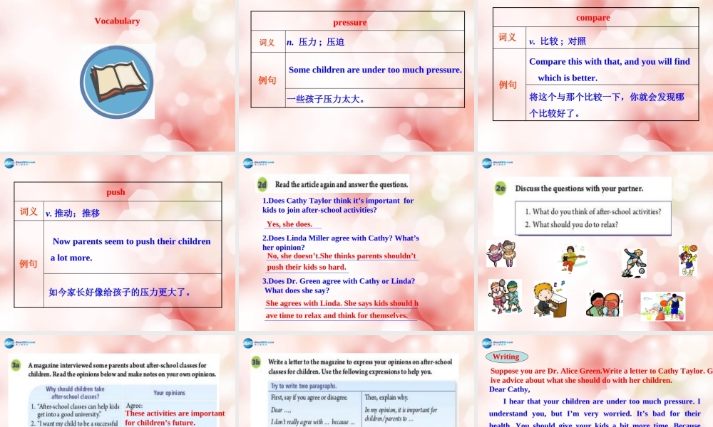 八年级英语下册 Unit 4 Why don’t you talk to your parents Section B教学课件 .ppt