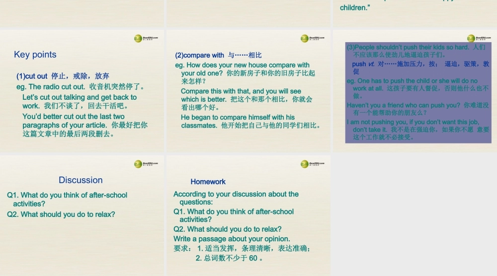 八年级英语下册 Unit 4 Why don’t you talk to your parents Period 4课件 .ppt