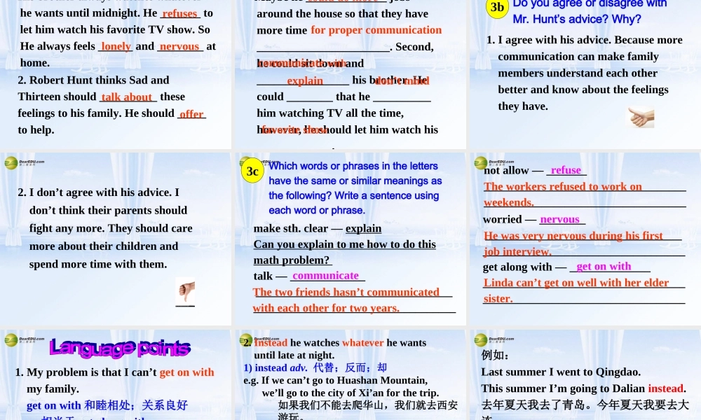 八年级英语下册 Unit 4 Why don’t you talk to your parents？Section A(3a-3c)精品课件 .ppt