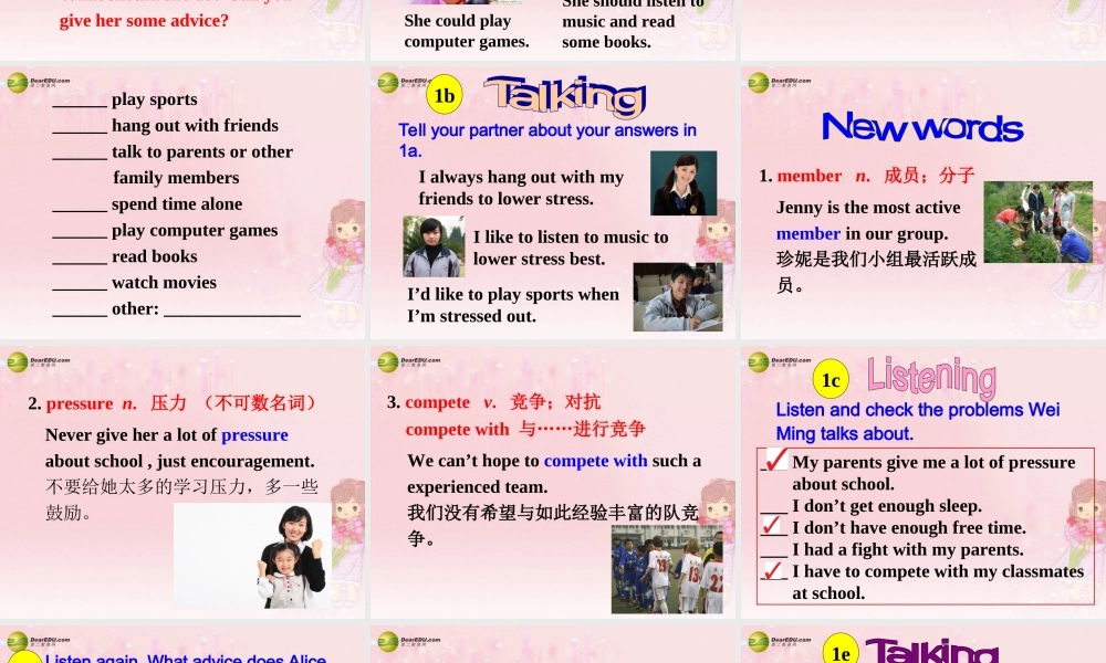 八年级英语下册 Unit 4 Why don’t you talk to your parents？Section B(1a-2e)精品课件 .ppt