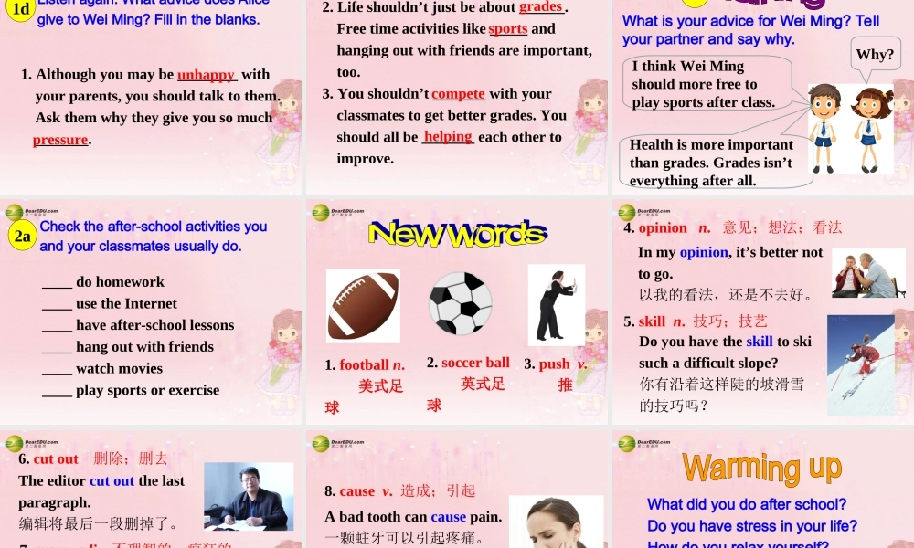 八年级英语下册 Unit 4 Why don’t you talk to your parents？Section B(1a-2e)精品课件 .ppt