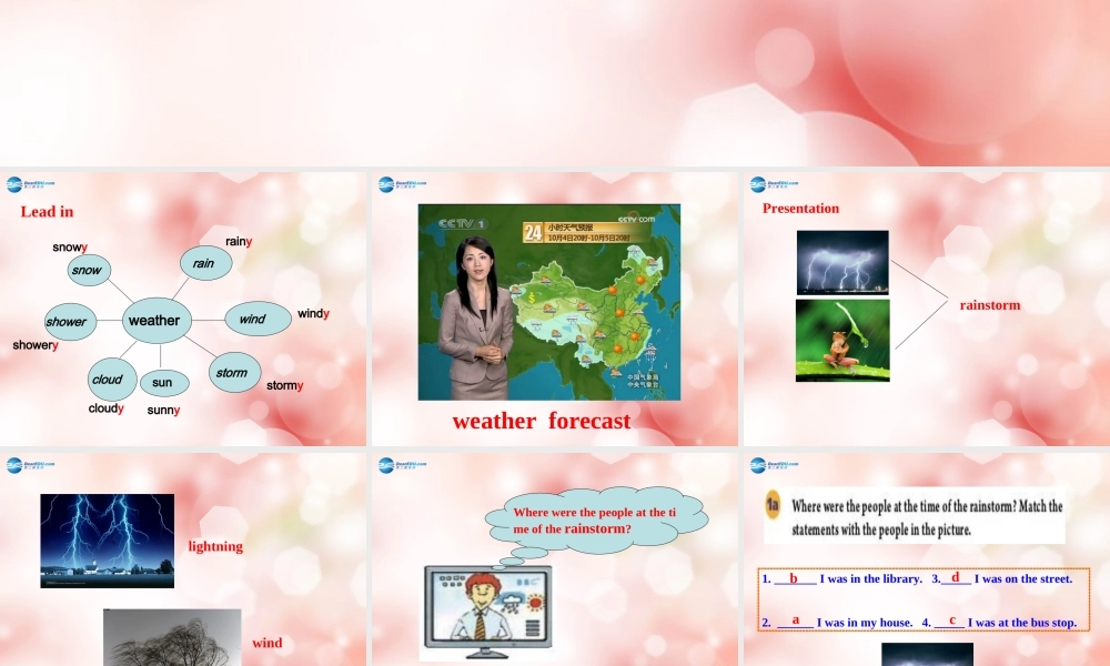 八年级英语下册 Unit 5 What were you doing when the rainstorm came Section A教学课件 .ppt