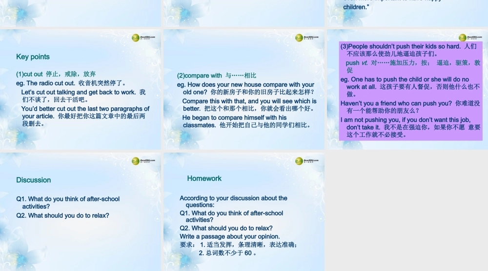 八年级英语下册 Unit 4《Why don’t you talk to your parents？》Section B 2a-2e课件 .ppt