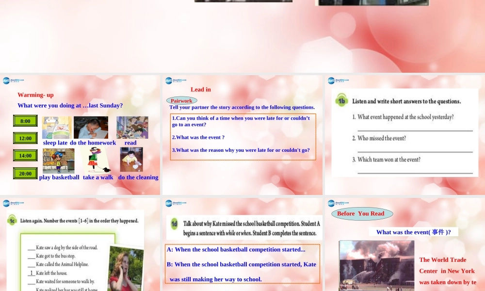 八年级英语下册 Unit 5 What were you doing when the rainstorm came Section B教学课件 .ppt