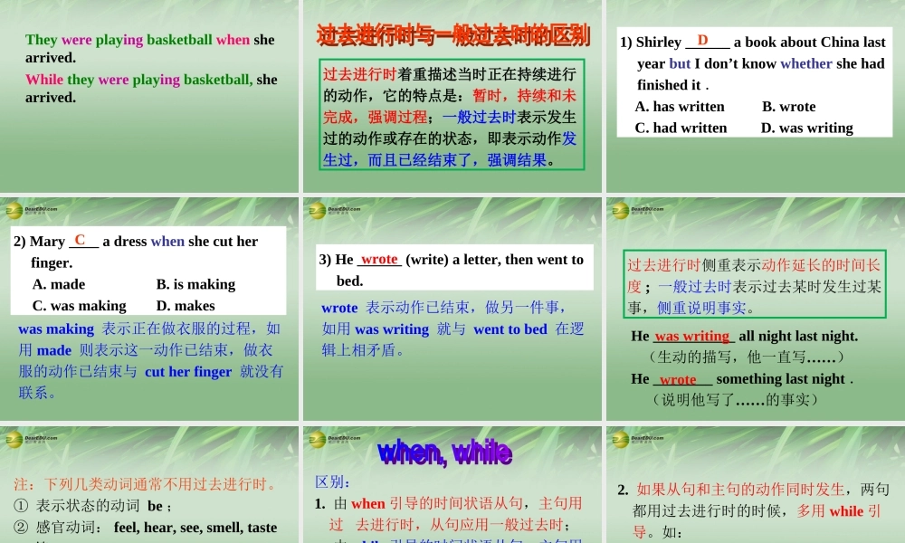 八年级英语下册 Unit 5 What were you doing when the rainstorm came Section B（3a-selfcheck）课件 .ppt