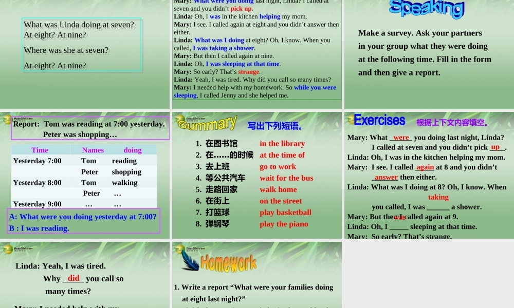 八年级英语下册 Unit 5 What were you doing when the rainstorm came（Section A1）课件 .ppt