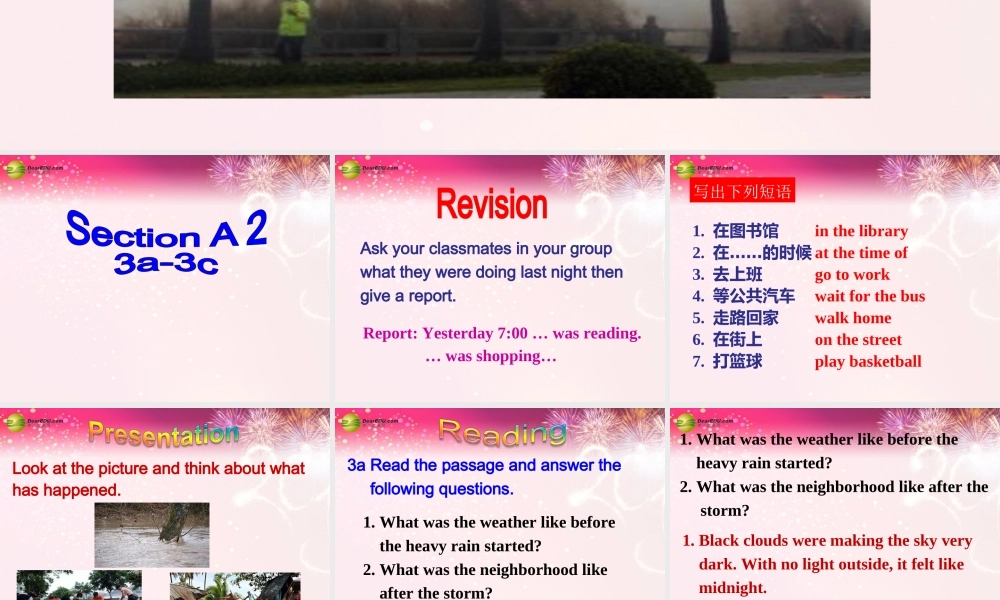 八年级英语下册 Unit 5 What were you doing when the rainstorm came？Section A(3a-3c)精品课件 .ppt