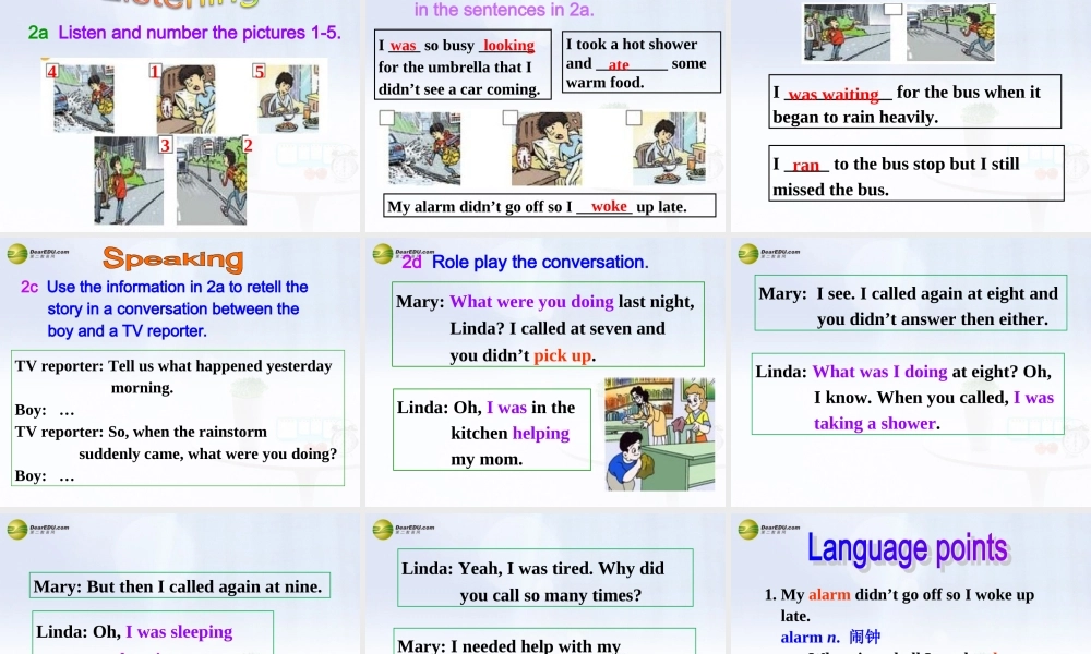 八年级英语下册 Unit 5 What were you doing when the rainstorm came？Section A(1a-2d)精品课件 .ppt