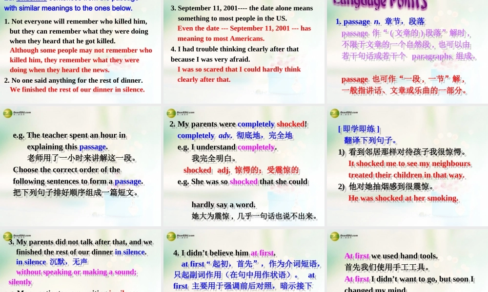 八年级英语下册 Unit 5 What were you doing when the rainstorm came？Section B(1a-2e)精品课件 .ppt