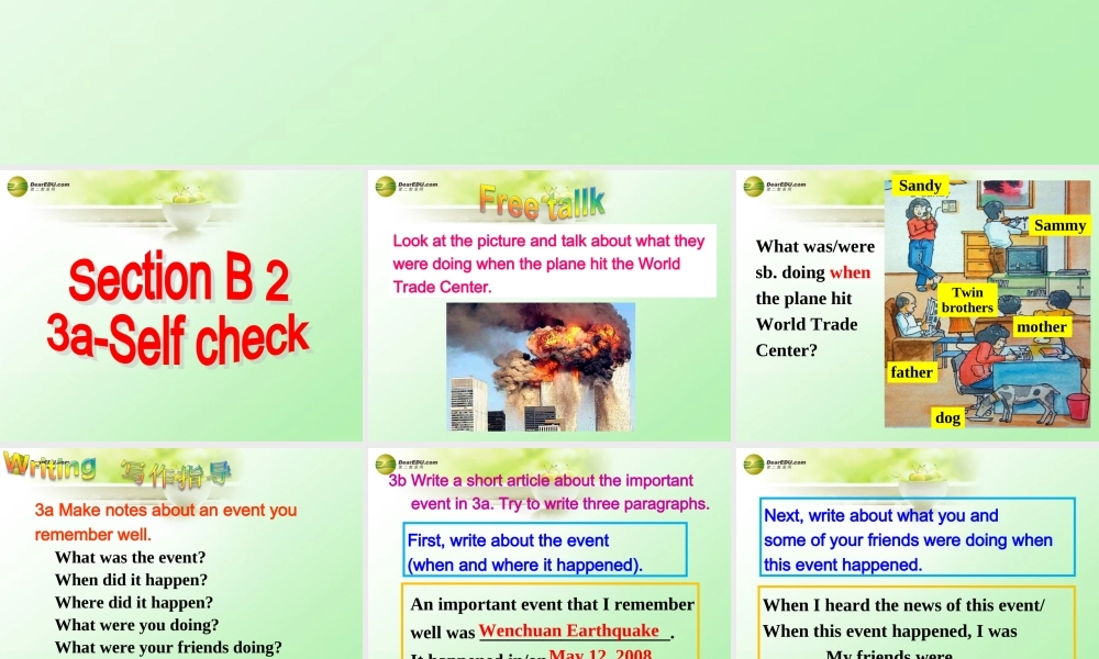 八年级英语下册 Unit 5 What were you doing when the rainstorm came？Section B(3a-Self check)精品课件 .ppt