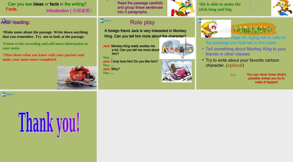 八年级英语下册 Unit 6An old man tried to move the mountains课件1 .ppt