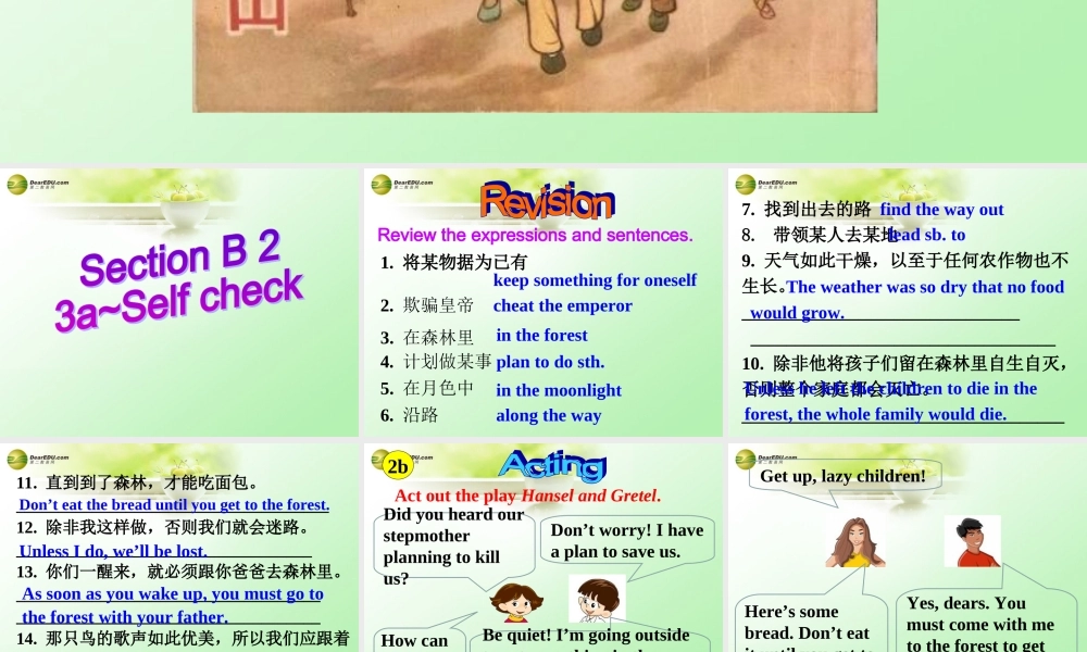 八年级英语下册 Unit 6 An old man tried to move the mountains Section B(3a-Self check)精品课件 .ppt