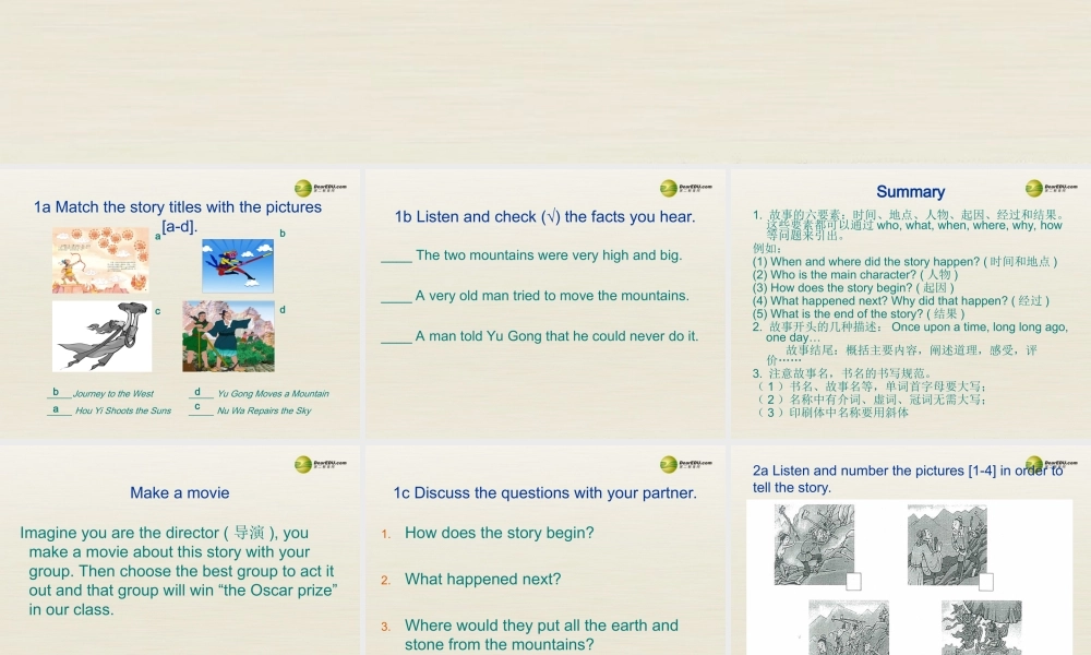 八年级英语下册 Unit 6 An old man tried to move the mountains Period 1课件 .ppt