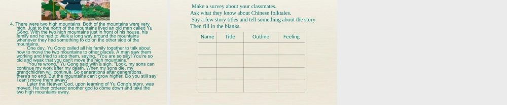 八年级英语下册 Unit 6 An old man tried to move the mountains Period 1课件 .ppt