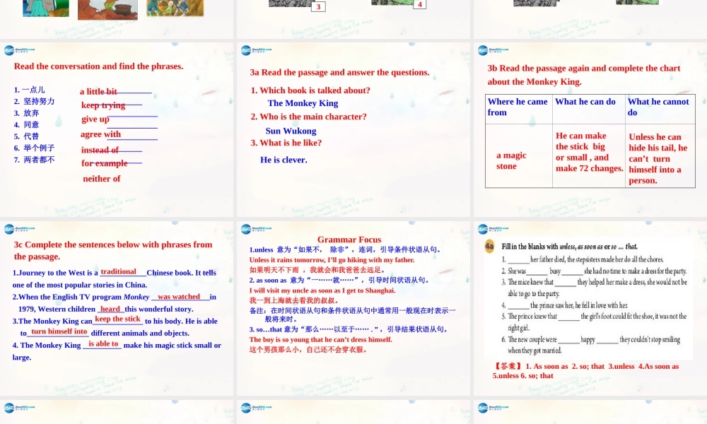 八年级英语下册 Unit 6 An old man tried to move the mountains Section A教学课件 .ppt