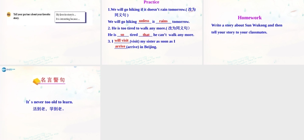 八年级英语下册 Unit 6 An old man tried to move the mountains Section A教学课件 .ppt
