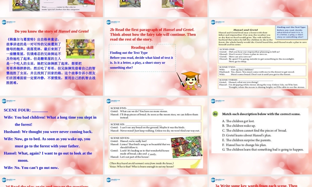 八年级英语下册 Unit 6 An old man tried to move the mountains Section B教学课件 .ppt