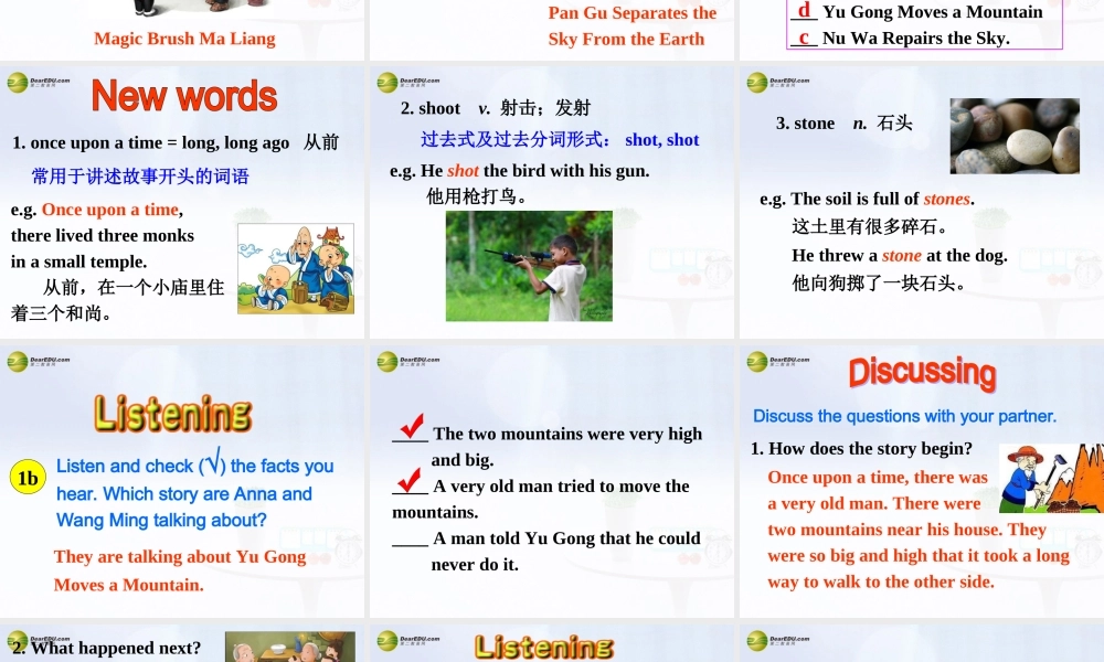 八年级英语下册 Unit 6 An old man tried to move the mountains Section A(1a-2d)精品课件 .ppt