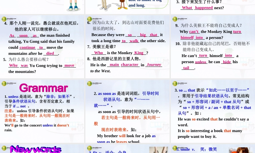 八年级英语下册 Unit 6 An old man tried to move the mountains Section A(Grammar Focus-4c)精品课件 .ppt