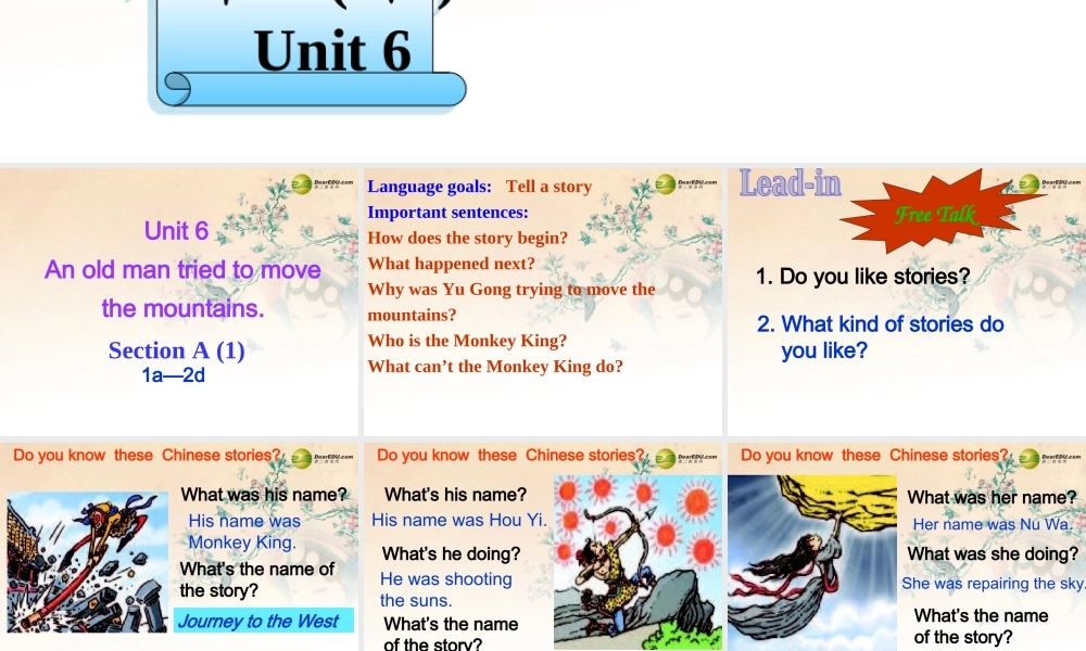 八年级英语下册 Unit 6 An old man tried to move the mountains课件1 .ppt