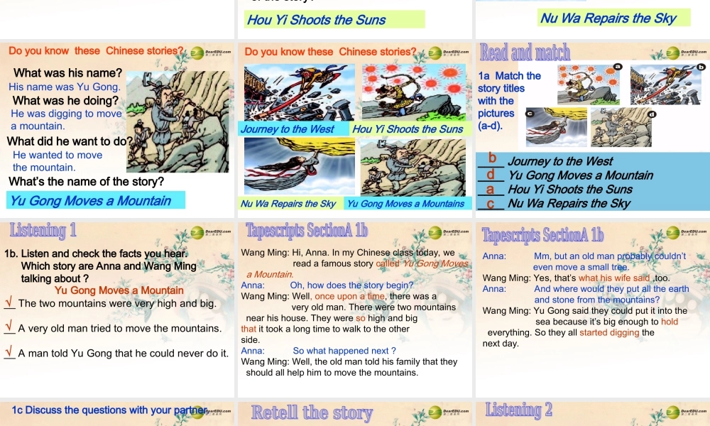 八年级英语下册 Unit 6 An old man tried to move the mountains课件1 .ppt