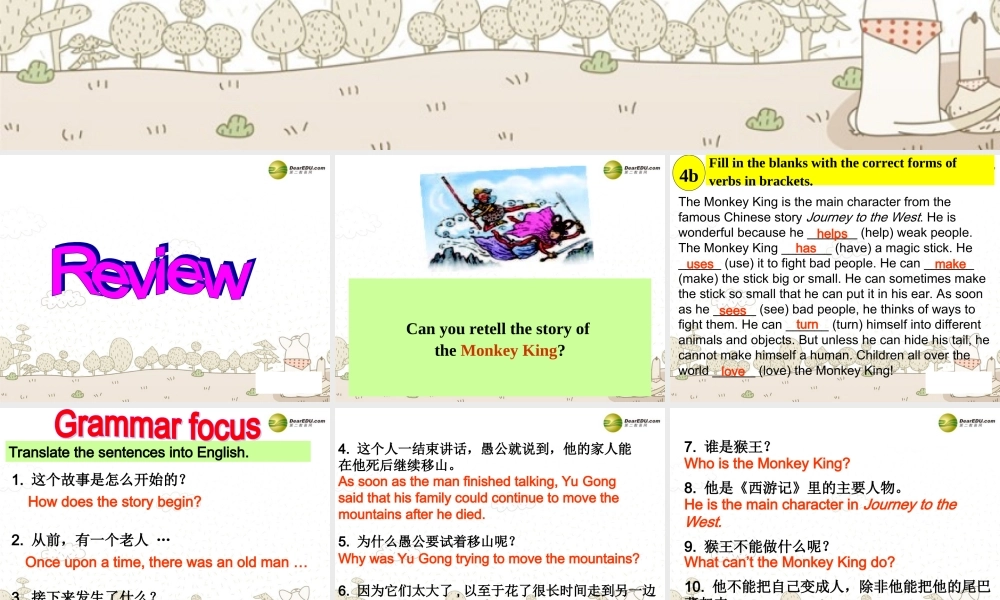 八年级英语下册 Unit 6 An old man tried to move the mountains课件3 .ppt