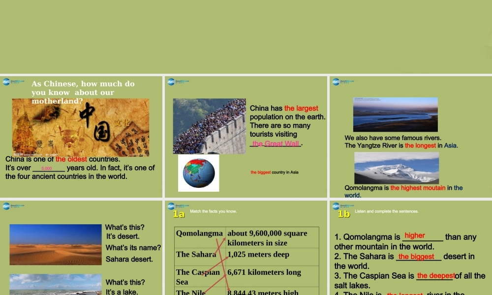 八年级英语下册 Unit 7 What`s the highest mountain in the world课件1 .ppt