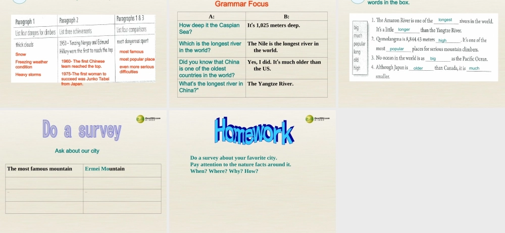 八年级英语下册 Unit 7 What’s the highest mountain in the world Period 2课件 .ppt