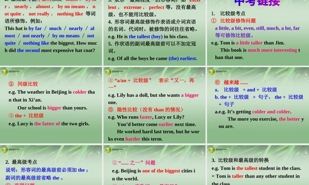 八年级英语下册 Unit 7 What’s the highest mountain in the world？Section A(Grammar Focus-4c)精品课件 .ppt