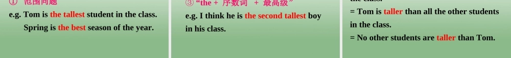 八年级英语下册 Unit 7 What’s the highest mountain in the world？Section A(Grammar Focus-4c)精品课件 .ppt