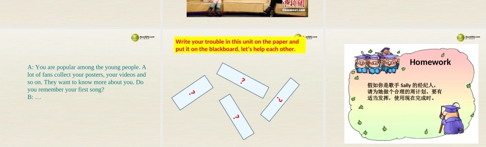 八年级英语下册 Unit 8 Have you read Treasure Island yet Period 4课件 .ppt