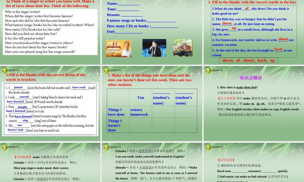 八年级英语下册 Unit 8 Have you read Treasure Island yet Section B课件 .ppt