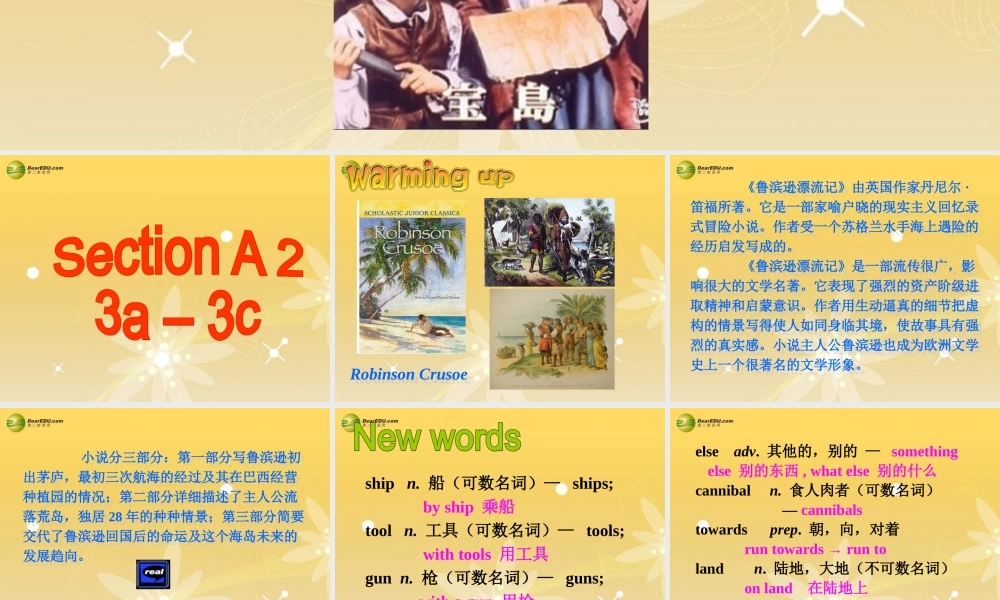 八年级英语下册 Unit 8 Have you read Treasure Island yet？Section A(3a-3c)精品课件 .ppt