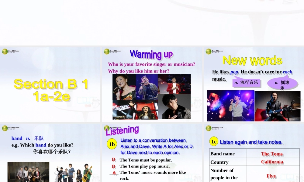 八年级英语下册 Unit 8 Have you read Treasure Island yet？Section B(1a-2e)精品课件 .ppt