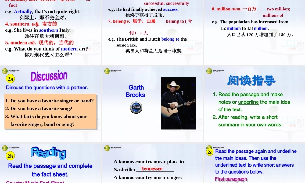 八年级英语下册 Unit 8 Have you read Treasure Island yet？Section B(1a-2e)精品课件 .ppt