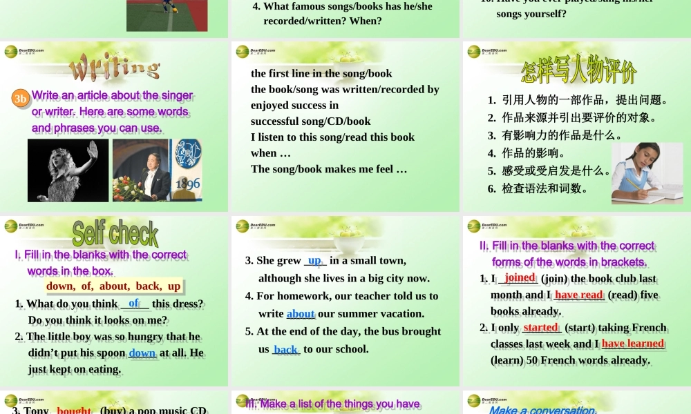 八年级英语下册 Unit 8 Have you read Treasure Island yet？Section B(3a-Self check)精品课件 .ppt