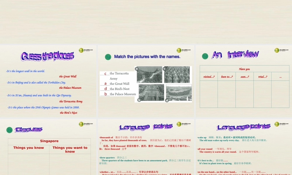 八年级英语下册 Unit 9 Have you ever been to a museum Period 3课件 .ppt