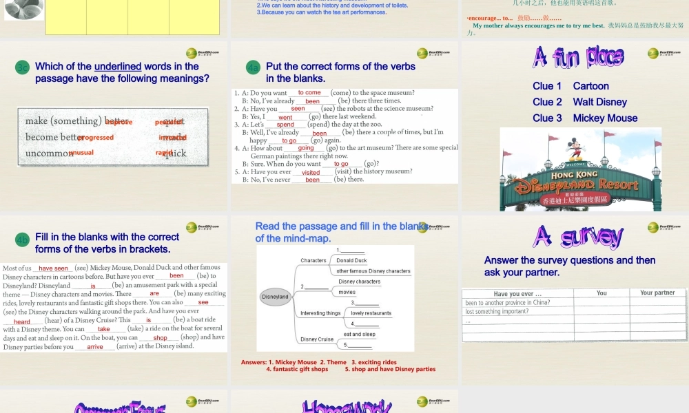 八年级英语下册 Unit 9 Have you ever been to a museum Period 2课件 .ppt