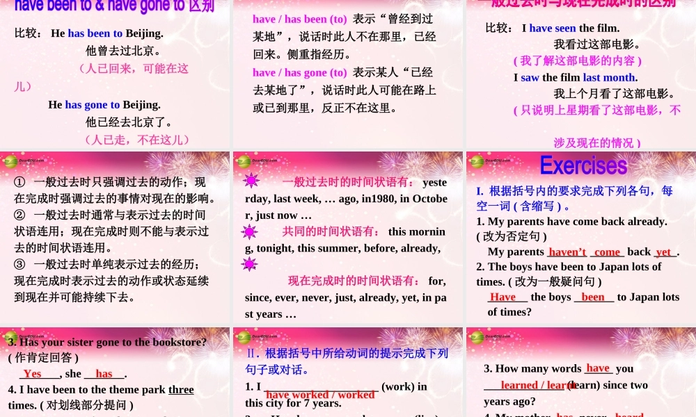 八年级英语下册 Unit 9 Have you ever been to an amusement？Section A(Grammar Focus-4c)精品课件 .ppt