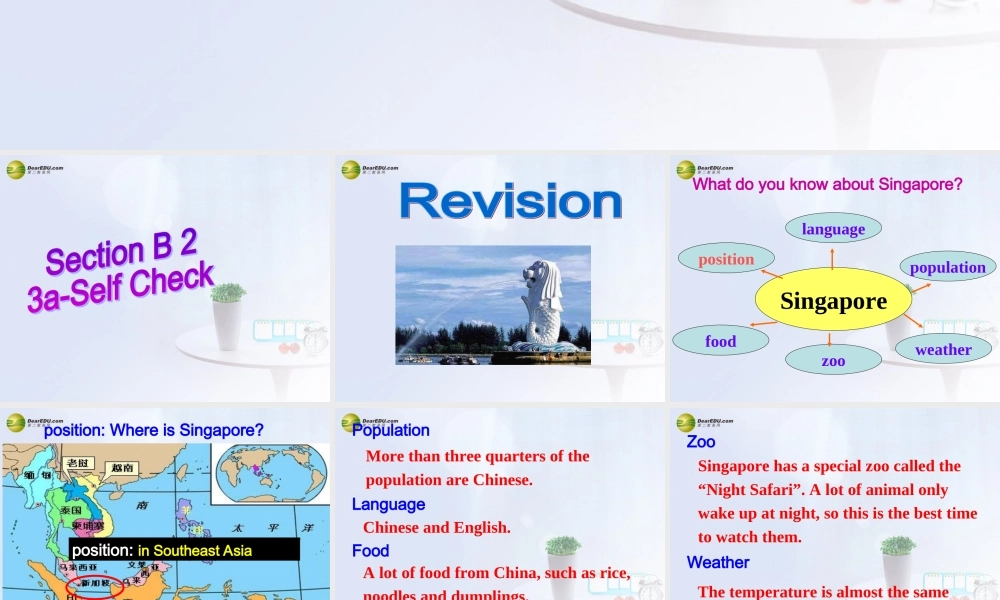八年级英语下册 Unit 9 Have you ever been to an amusement？Section B(3a-Self check)精品课件 .ppt