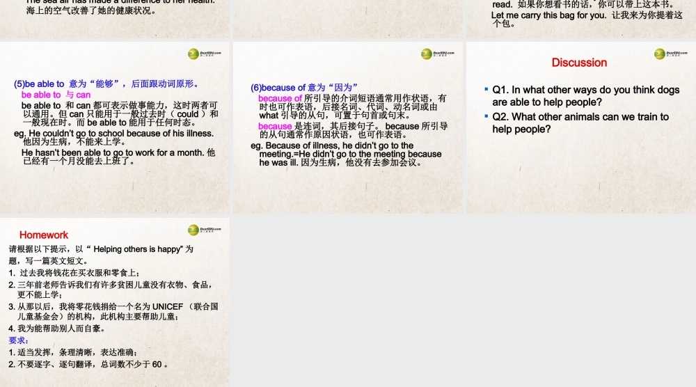 八年级英语下册 Unit2《I’ll help to clean up the city parks》Section B 2a-2e课件 .ppt