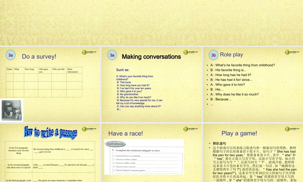 八年级英语下册《Unit 10 I’ve had this bike for three years》Section B 3a-3b（含Self Check）课件 .ppt