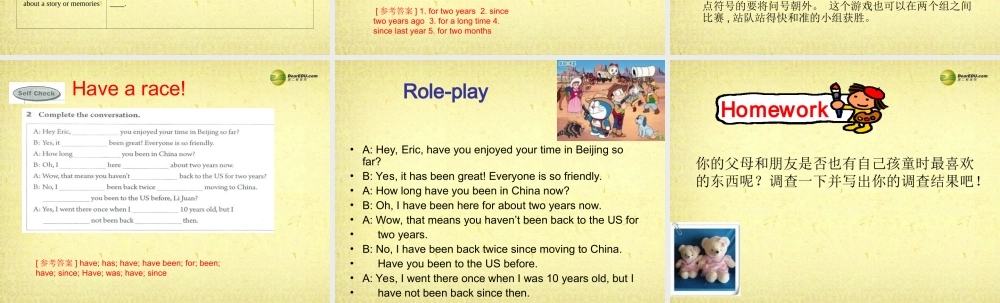 八年级英语下册《Unit 10 I’ve had this bike for three years》Section B 3a-3b（含Self Check）课件 .ppt