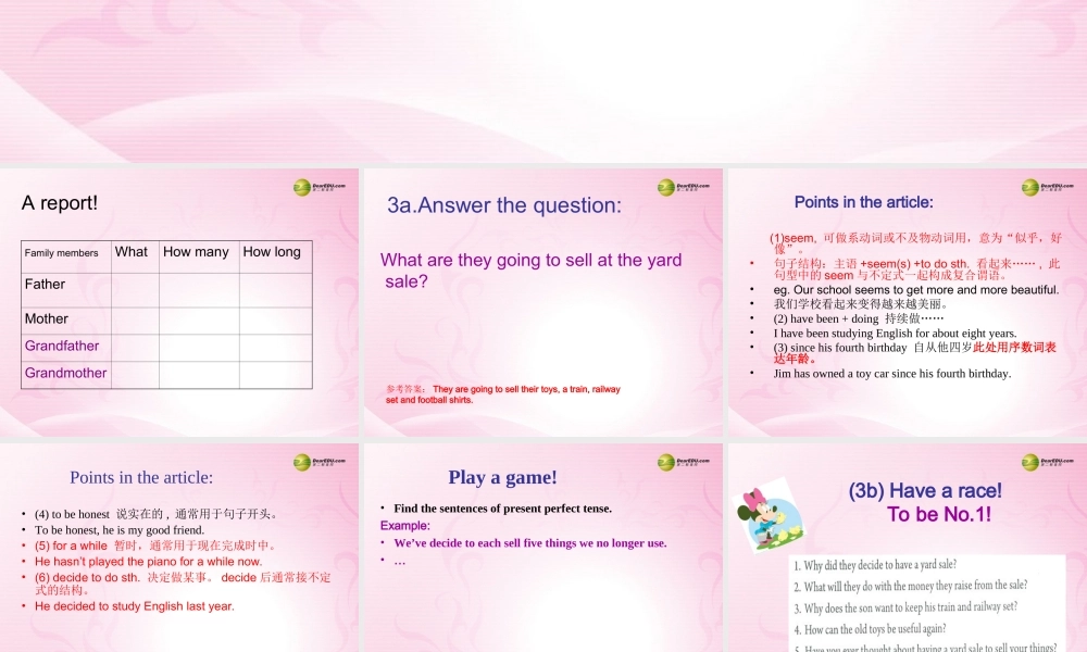 八年级英语下册《Unit 10 I’ve had this bike for three years》Section A 3a-4c（含Grammar Focus）课件 .ppt