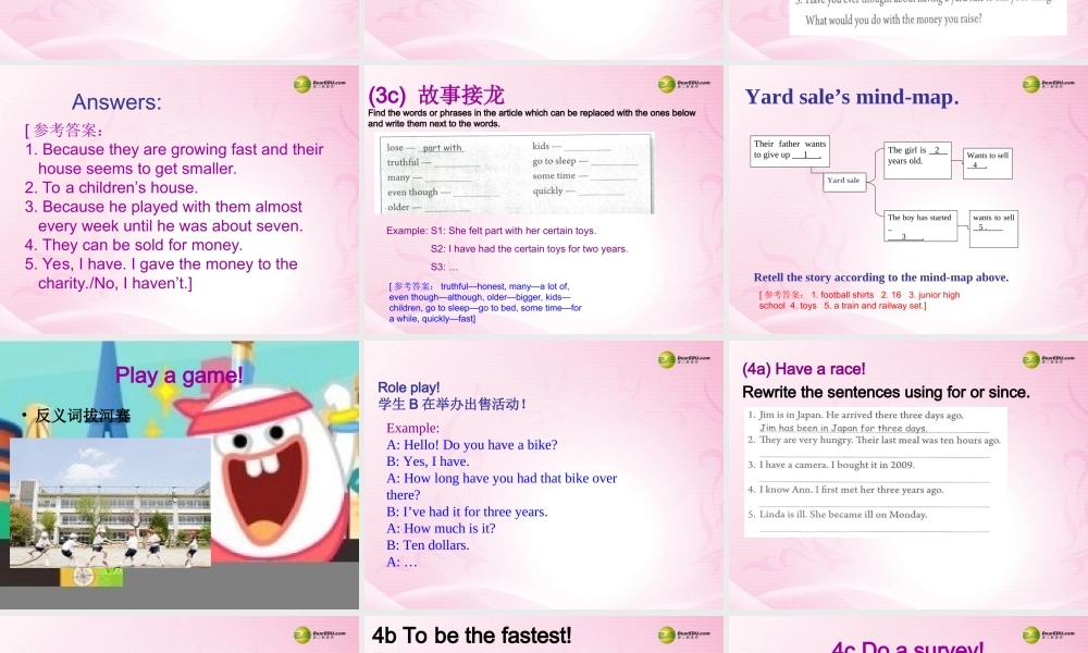 八年级英语下册《Unit 10 I’ve had this bike for three years》Section A 3a-4c（含Grammar Focus）课件 .ppt