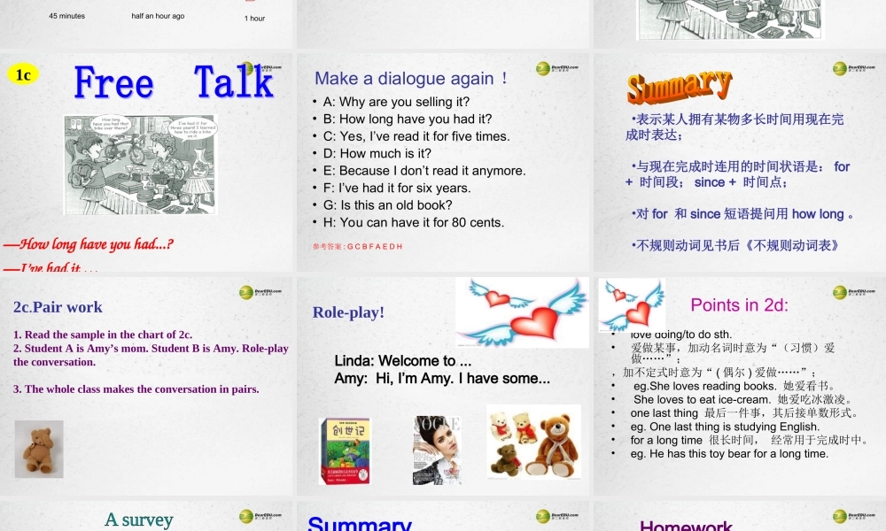 八年级英语下册《Unit 10 I’ve had this bike for three years》Section A 1a-2d课件 .ppt