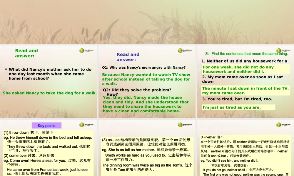 八年级英语下册《Unit 3 Could you please clean your room？》Section A 3a-4c（含Grammar Focus）课件 .ppt