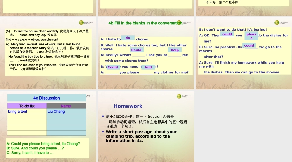 八年级英语下册《Unit 3 Could you please clean your room？》Section A 3a-4c（含Grammar Focus）课件 .ppt